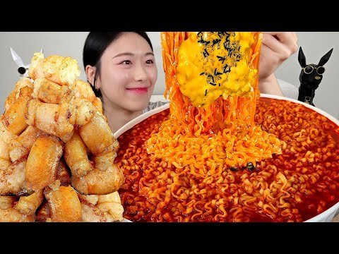 ASMR 대창이 은근 불닭볶음탕이랑 잘어울리는거 아세요?🤤 치즈라면 매운라면 대창 라면 리얼먹방 :) Spicy cheese ramen , the beef tripe MUKBANG