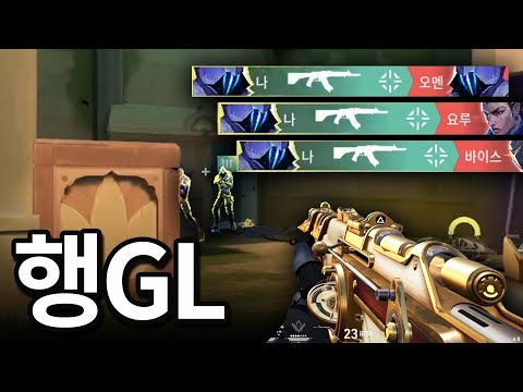 WER 프리미어에서 처음으로 IGL을 하면 벌어지는 일..