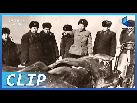 执行绝密任务被导弹击落 揭秘黑猫中队飞行员张立义在大陆的传奇经历《角逐超高空——空军一支绝密部队的战史》第4集【CCTV纪录】