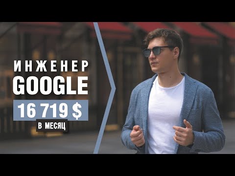 How my salary as a programmer grew