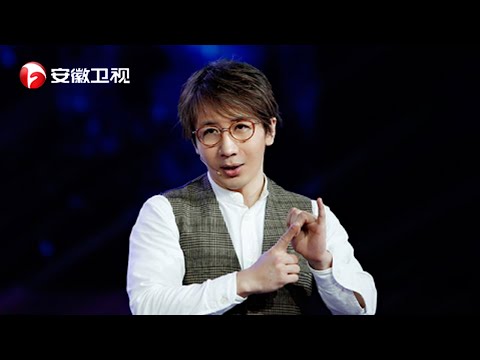 刘谦魔术《征兆》，嘉宾手中素描本突然显现一双手，令全场毛骨悚然！【周日我最大】