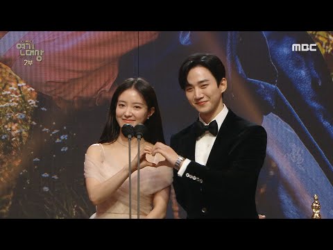 [HOT] The winner of the Best Couple Award is Lee Junho&Lee Seyeong , 2021 MBC 연기대상 211230