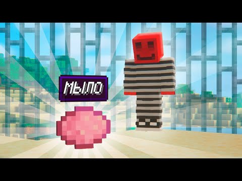 Заставляю заключенных Майншилд Академии драться под классическую музыку