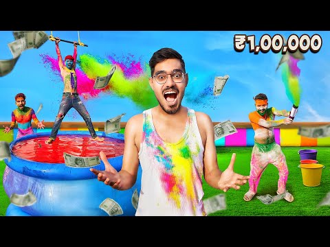 Super Fun Holi Challenge Worth ₹1 Lakh | होली खेलो और जीतो एक लाख