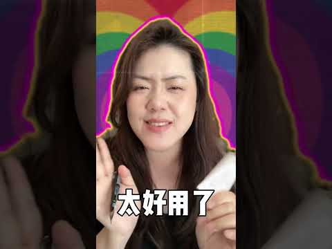 下次去丝芙兰的时候请直接冲这些，抹抹试试不吃亏！ 【为本期内容撰写一段Ai介绍吧】  博主小艾认为： 丝芙兰是一个让人见到就想去，去了却总不知道该买什么的地方。但小艾提出，如您下次前往丝芙兰，可尝试