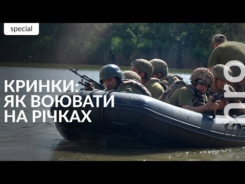 "The most difficult thing is to carry out the KIA: Marines about the operation in Krynky / hromadske