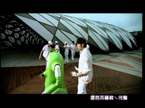 周杰倫 Jay Chou【好久不見 Long Time No See】Official MV