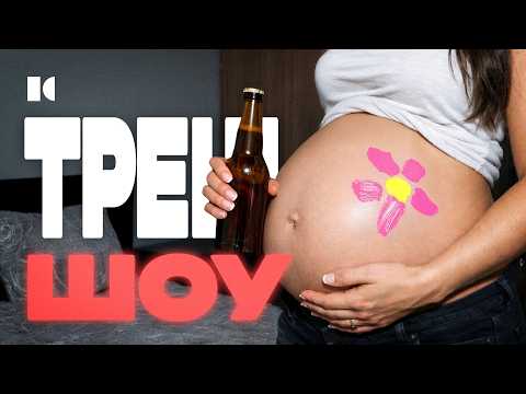 Треш-скрепы великой России: как жесть на ТВ стала госзаказом | Разборы