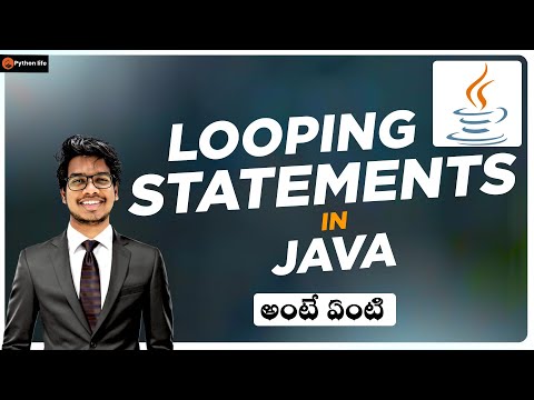 Looping Statements in Java Telugu