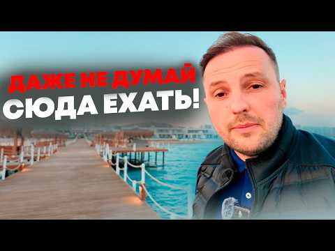 Планируешь ПЕРЕЕЗД на Северный Кипр в 2025? - СМОТРИ, чтобы не наступить на грабли