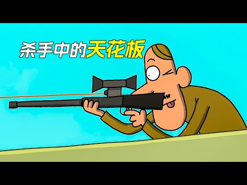 傳奇殺手從不殺人，只會製造意外，結果卻輸的很慘，科幻，奇幻，喜劇，搞笑，獵奇，短片