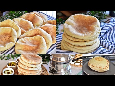 خبز منزلي(كماج) بطريقه جدا سهله وشهيه 😋😋The best bread