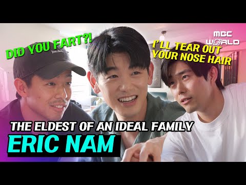 [C.C.] Being the eldest in the family seems satisfying for ERIC NAM #ERICNAM