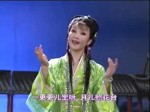 ◆扬州清曲◆《卖油郎》(侉侉调)、扬州话、葛瑞莲 、下江话 、揚州