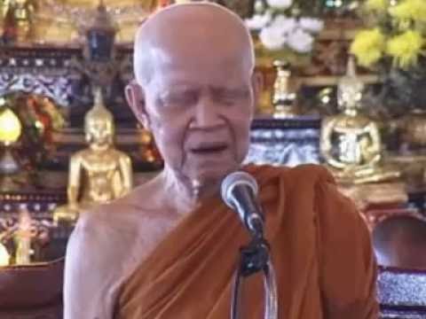 หลวงตามหาบัว-การปฏิบัติเริ่มต้น จนเข้าถึงพระนิพพาน