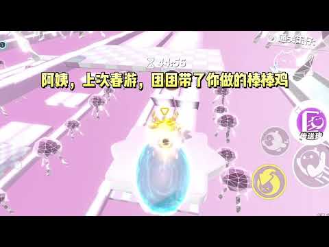 女儿在考上复旦的当天跳楼了，我悲痛欲绝。再次睁眼，我穿回了女儿满月时。#一口气看完 #小说 #故事