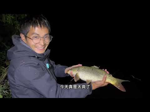 探荒野百库，品百家饭香2：这次终于爆护了，用鱼获换了饱餐一顿