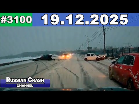 ДТП. Подборка на видеорегистратор за 19.12.2025 Декабрь 2025