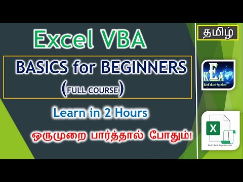 VBA Macro for Beginners with full course in Tamil | Learn in 2 hours| Krish Excel Anywhere