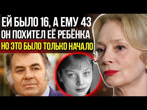 Её первому мужу было 43, а последней был на 15 лет младше её - Вся правда о Галине Беляевой