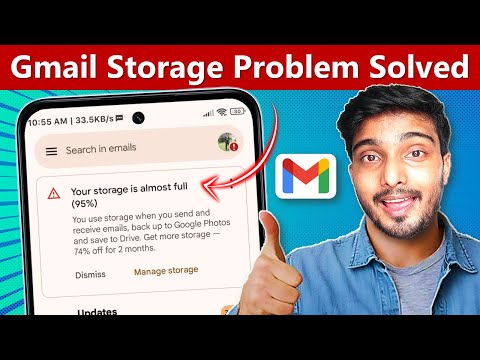 Gmail storage full hone par kya kare | google storage full problem mobile | Google drive storage