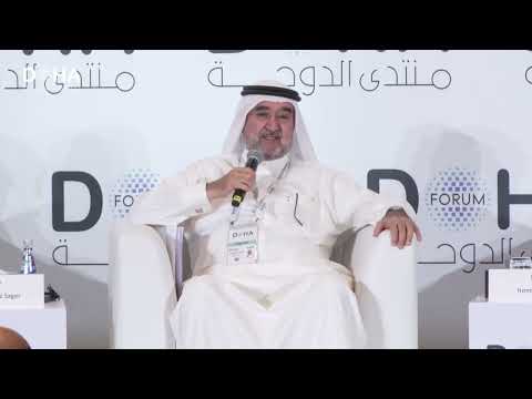 Promoting Dialogues on Global Co-Existence