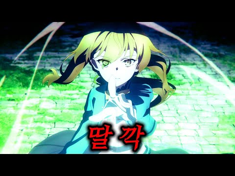 평민이지만 노력으로 현자가 된 여자가 몰래 귀족 학교에 다니기 시작했다