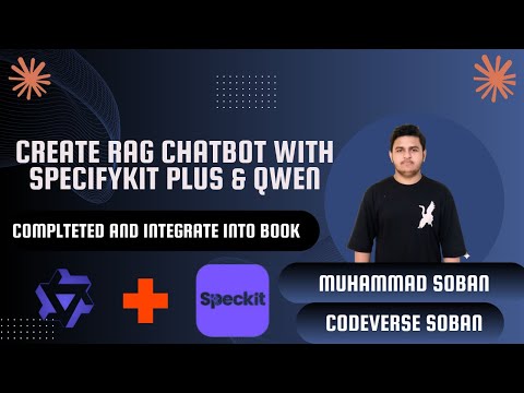 Build RAG Chatbot with SpecifyKit Plus & Qwen | Frontend Integration