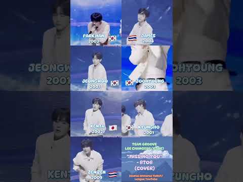 [UNIVERSE LEAGUE] MISSING YOU- BTOB (COVER) | PART 5