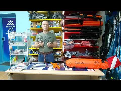 Буй подводного охотника, мотовило, быстросъемный груз, буйреп. Что это и как этим пользоваться.