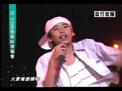 Machi JUMP 2003高雄场