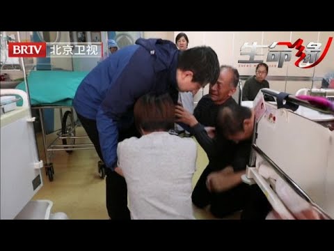 4岁女童罹患脑瘤，没想到手术前夕突发昏迷，全家痛哭下跪求救……【生命缘之生命的礼物第2季】
