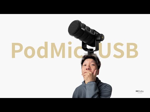 Unspoken Unboxing: RØDE Podmic USB | Beautiful but Confusing? 🎤
