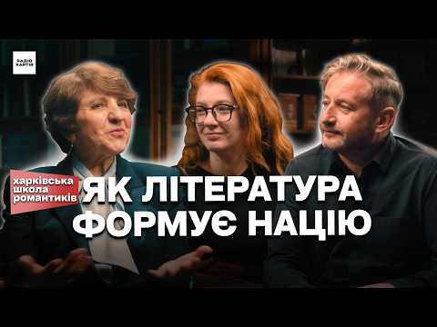 Як відновити український літературний ґрунт? Про Бажана, Тичину і нашу культуру