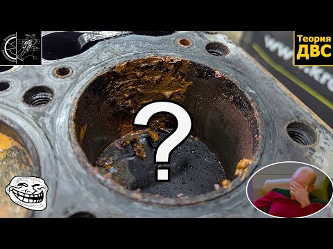 КТО ТЕБЯ ПРИДУМАЛ??? Двигатель Jeep Grand Cherokee WJ 3.1L 1998—2004 (Режиссёрская Версия)