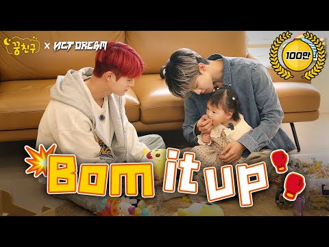 Oh! My Princess │ NCT DREAM JENO and JAEMIN │ My Dream Buddy🌛