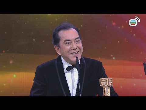 黃秋生指出大陸司機嘅重要性！｜萬千星輝頒奬典禮｜2015｜黃秋生｜田蕊妮｜鍾嘉欣｜楊茜堯｜TVBUSA｜港劇精華
