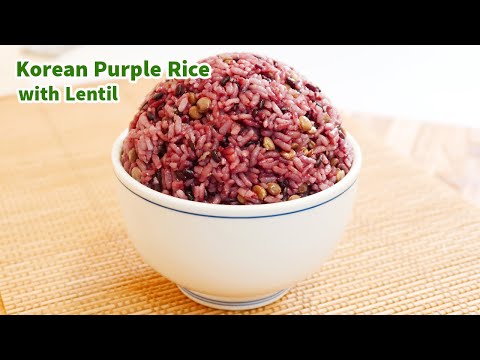 Korean purple rice with Lentil | Superfood recipe | 렌틸콩흑미밥