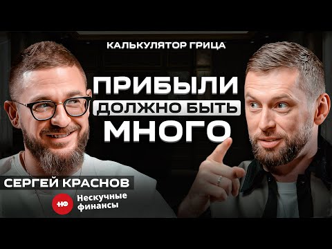 Как быстро заработать, продавая чужую экспертизу на аутсорс