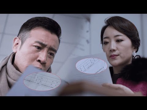 The ex-wife forged a paternity test in order to remarry, but was discovered!