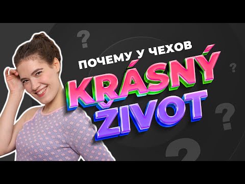 [GAME] Why do Czechs have RED BELLIES? • 10 Czech words • Episode 2