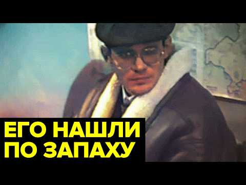 True Detective: Investigating the daring robberies in Moscow