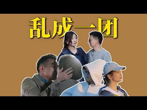 刘老师说电影 | 勾引，蔫坏，博弈，热吻...恋爱还是得看老一辈谈才过瘾！《日落时分说爱你》第三期