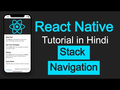 React Native tutorial in Hindi #39 Stack Navigation | React Navigation version 6