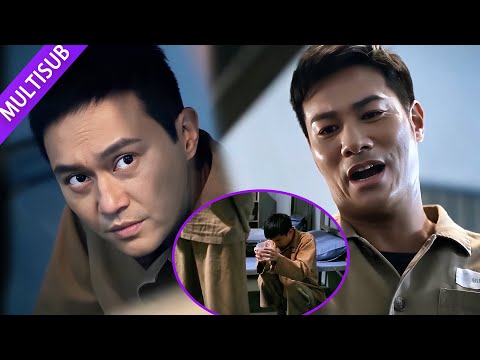 【2026最新港劇粵語原聲】昔日破案神探淪為階下囚，黑社會伺機尋仇，逼其跪地接尿受辱！ 🔥！cdrama #蚀日风暴 #絕命法官 #張家輝 #胡杏兒 #曾舜晞 #佘詩曼 #张智霖