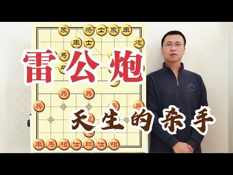精选合集：公园大爷的噩梦，起马局转雷公炮！见过嚣张的，没见过这么嚣张的  速斩半途列炮，凌空一打就完事！不看民间手抄本，别说你会下象棋