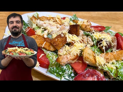 Աղցան Ցեզար ՀԱՄԵՂ սոուսով / Салат Цезарь ( РУС СУБ )