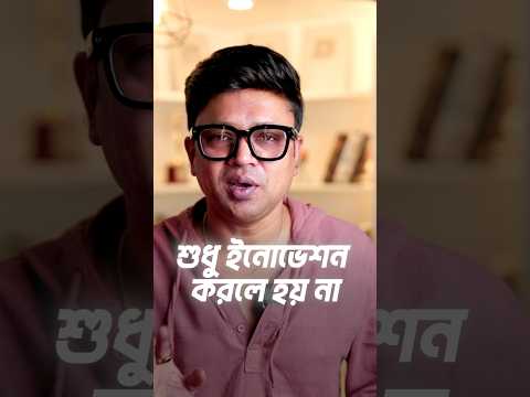 Sony Did This Before Apple… Then Lost Everything #techsciguy #smartphone #bengalitechie #Sony #Apple