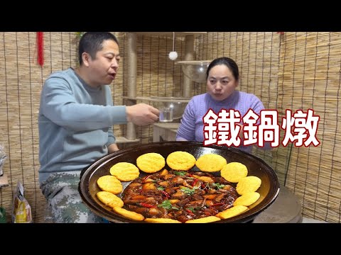 零下30度東北貓冬生活，翠花要吃鐵鍋燉，一波三折，結果很香【雨奈何雲】