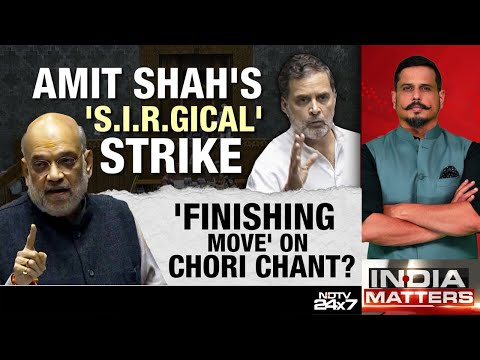 Parliament News Today | Top Gear Rahul-Shah Dangal: Congress Crashes, Rahul Takes Off